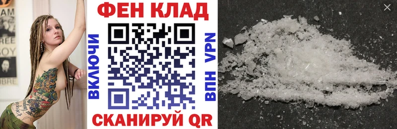 Амфетамин 97%  ссылка на мегу рабочий сайт  Меленки 