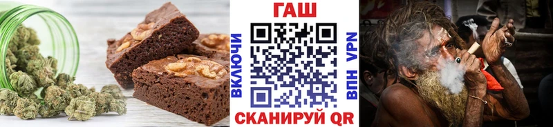 Cannafood конопля  KRAKEN ТОР  Меленки 