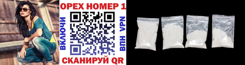 купить наркотики сайты  Меленки  COCAIN FishScale 