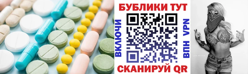 хочу наркоту Меленки Экстази Philipp Plein