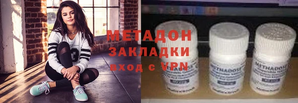 jwh Бугульма