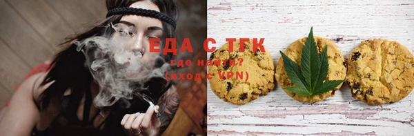 бутират Богданович