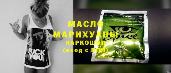 ALPHA-PVP Дубовка
