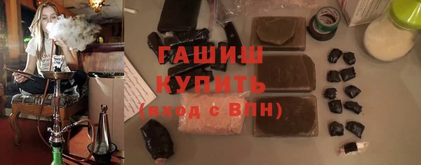 прущие крисы Дубна