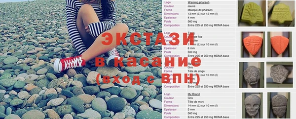 бутират Богданович