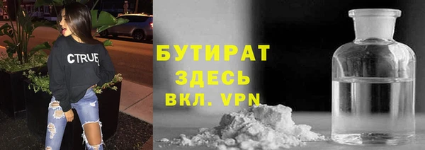 дмт Богородск