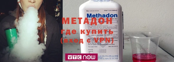 MESCALINE Бронницы