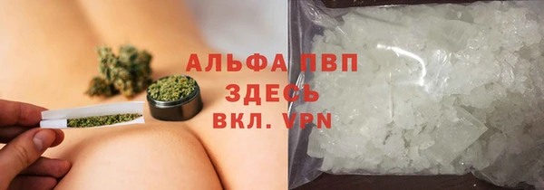 MESCALINE Бронницы
