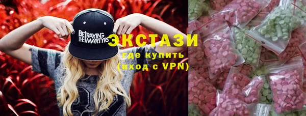 jwh Бугульма