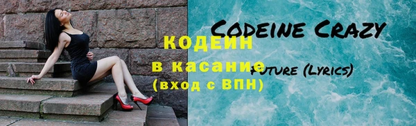 дмт Богородск