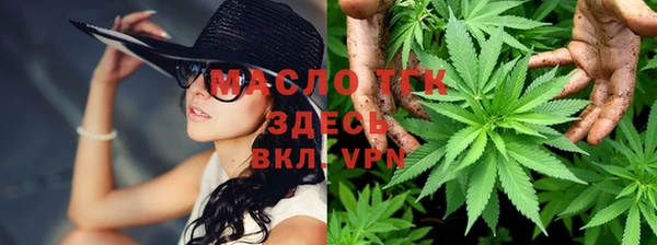 бутират Богданович