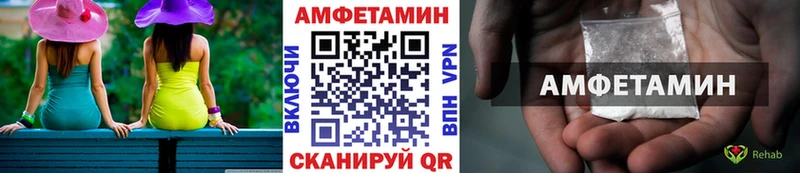 MEGA вход  Меленки  МЕТАМФЕТАМИН Methamphetamine  где купить наркотик 