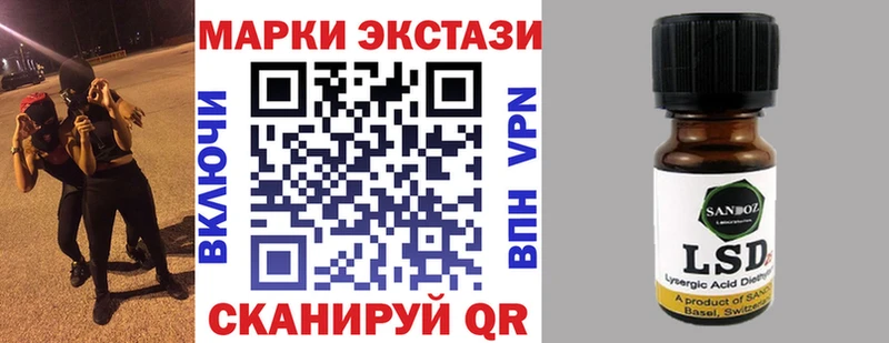 Марки NBOMe 1500мкг  OMG ТОР  Меленки  купить наркотики сайты 