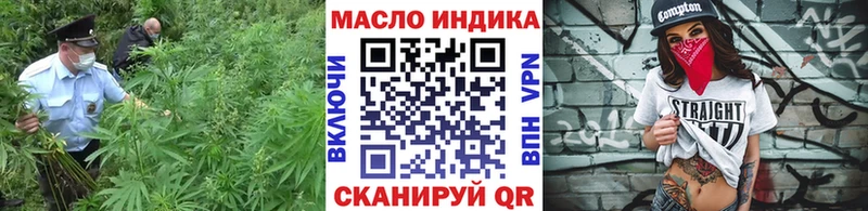 Дистиллят ТГК Wax Меленки